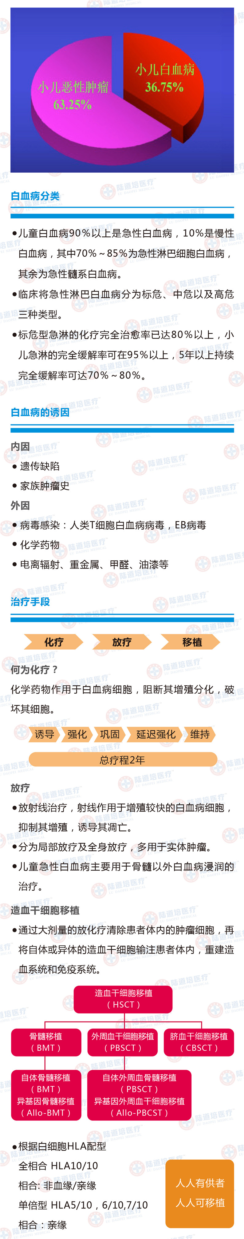 5ec2425d84eaf.jpg 5ec2425d84eaf.jpg