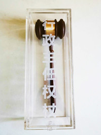 5efb01519d665.jpg 5efb01519d665.jpg