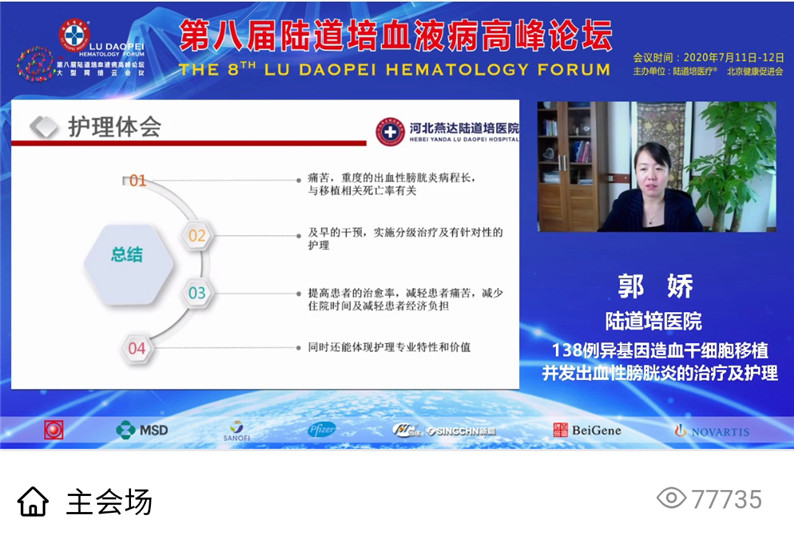 5f0c27cdf0bfb.jpg 5f0c27cdf0bfb.jpg