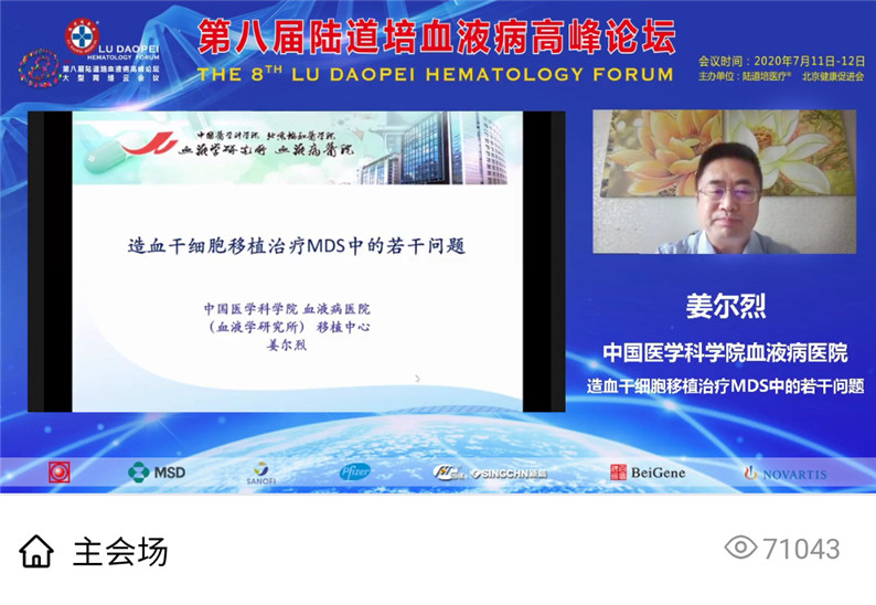 5f0c280447a35.jpg 5f0c280447a35.jpg