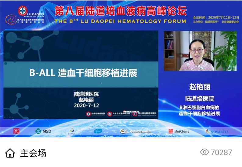 5f0c280b61172.jpg 5f0c280b61172.jpg