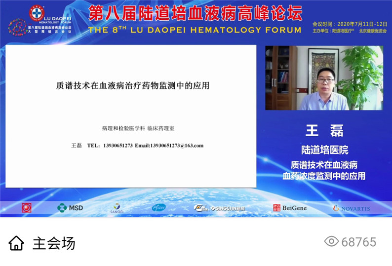 5f0c28281ee25.jpg 5f0c28281ee25.jpg