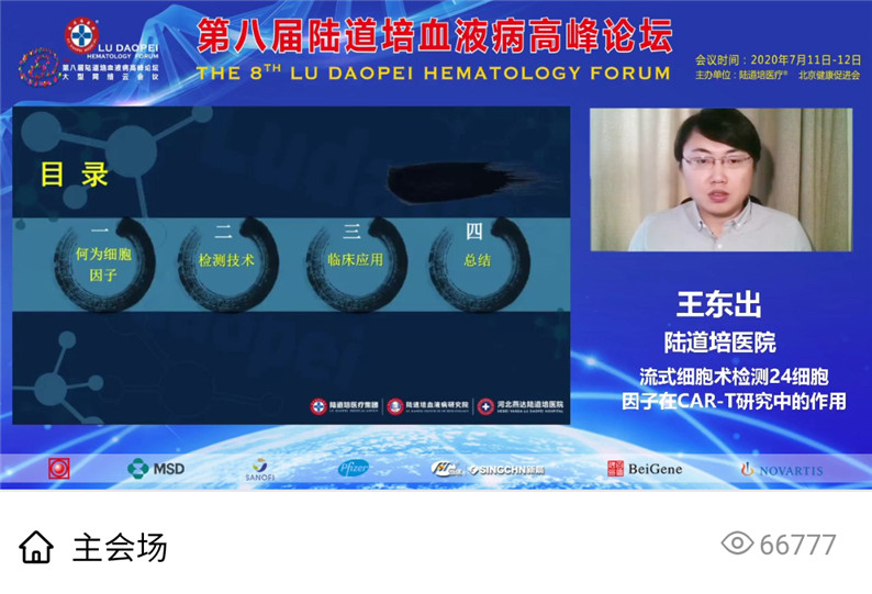 5f0c283dc71c4.jpg 5f0c283dc71c4.jpg