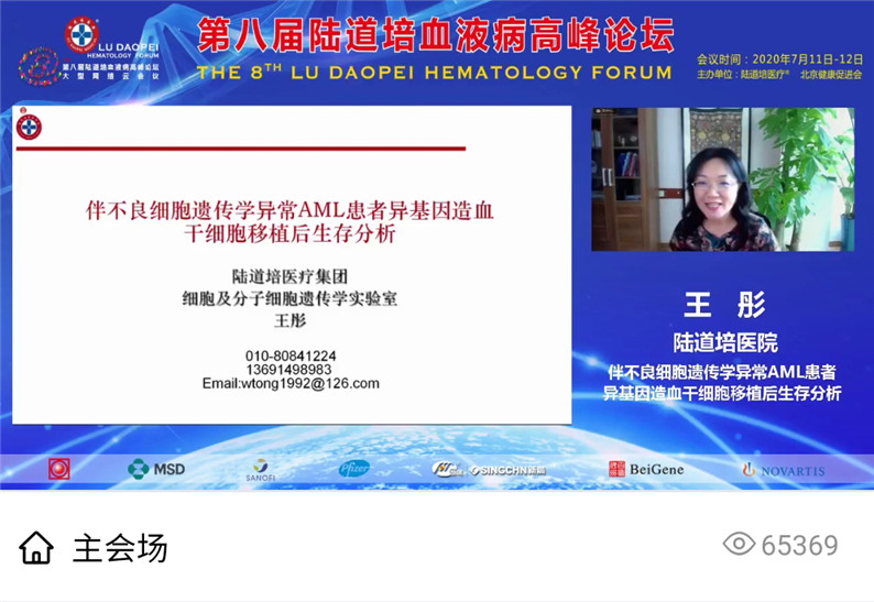 5f0c28439e1ce.jpg 5f0c28439e1ce.jpg