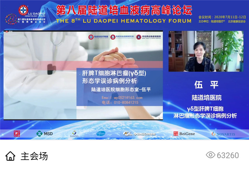 5f0c28493a016.jpg 5f0c28493a016.jpg