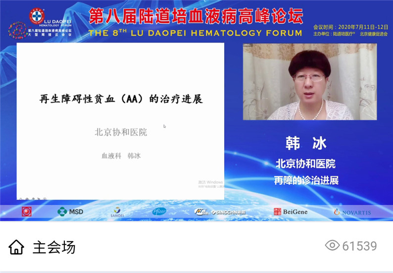 5f0c285cc8b04.jpg 5f0c285cc8b04.jpg