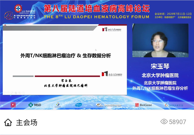 5f0c286a361d2.jpg 5f0c286a361d2.jpg