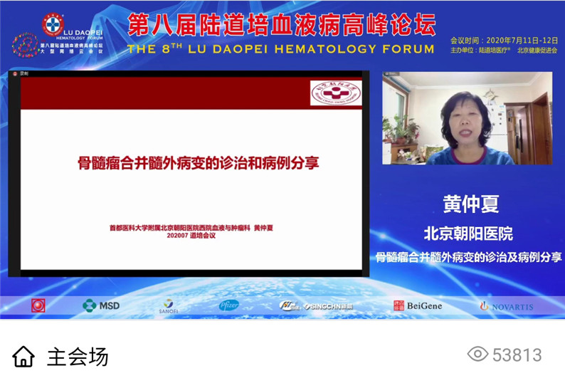 5f0c28764a8ff.jpg 5f0c28764a8ff.jpg