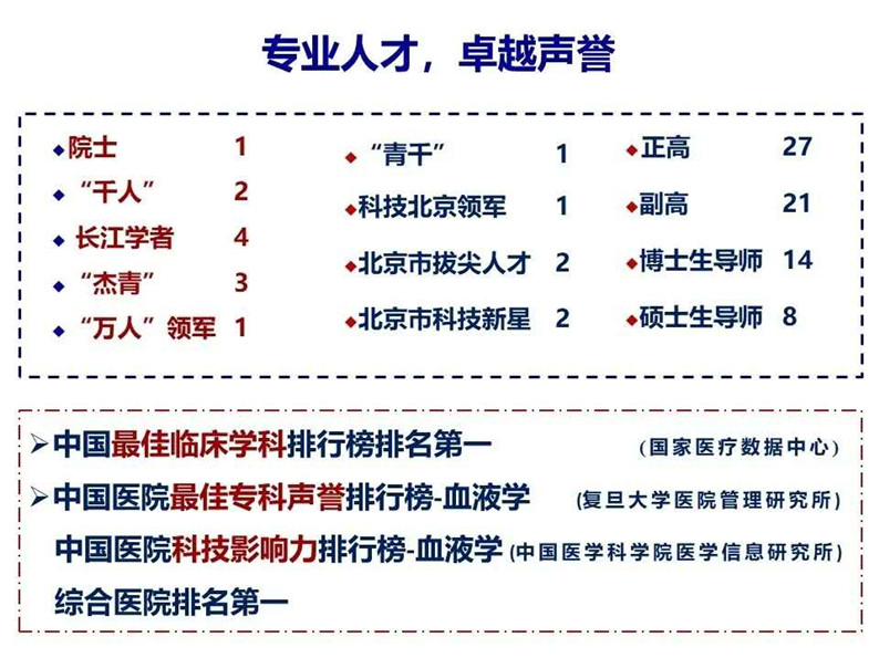 5f11663809742.jpg 5f11663809742.jpg