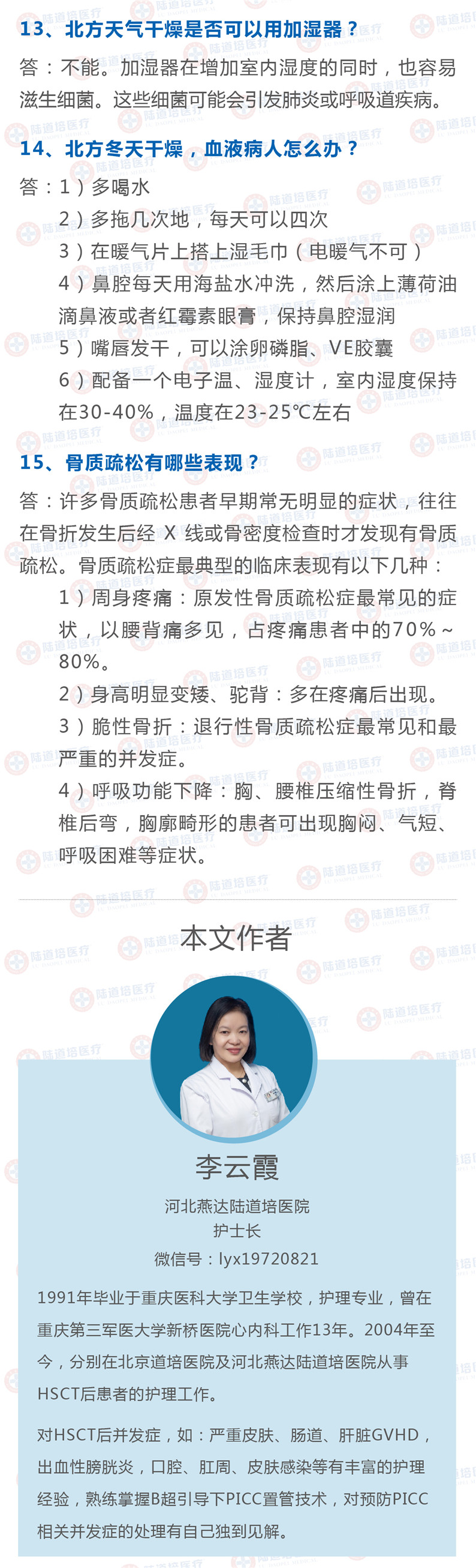 5fae416e3f594.jpg 5fae416e3f594.jpg