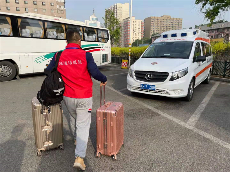 60866fafddbfa.jpg 60866fafddbfa.jpg