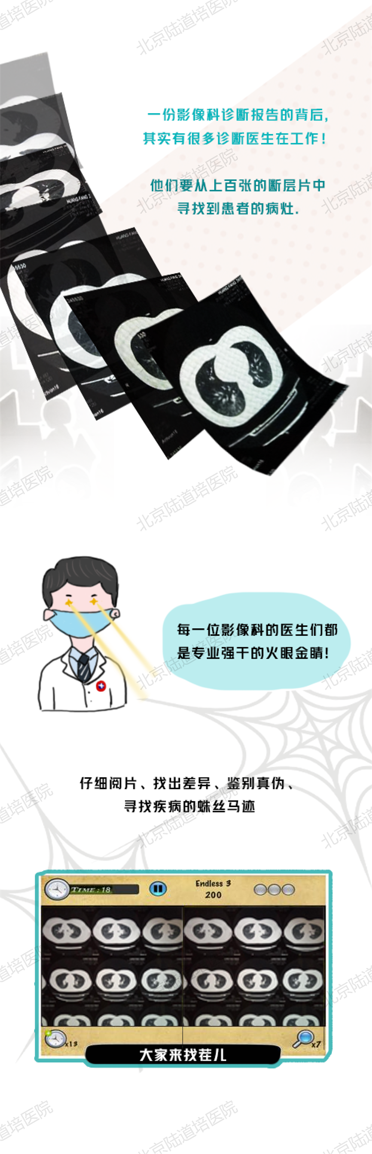 61c2e1de0f30b.png 61c2e1de0f30b.png