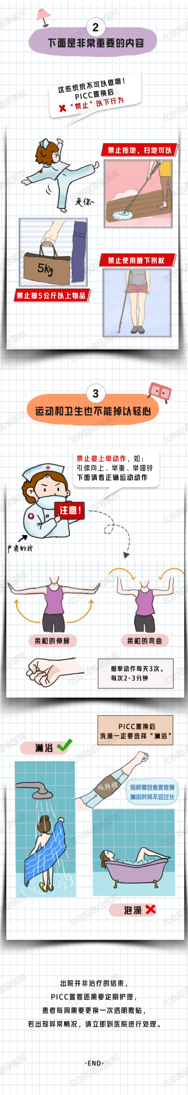 61dd3befa16a1.png 61dd3befa16a1.png