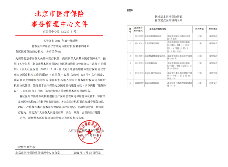 62591af449e76.png 62591af449e76.png