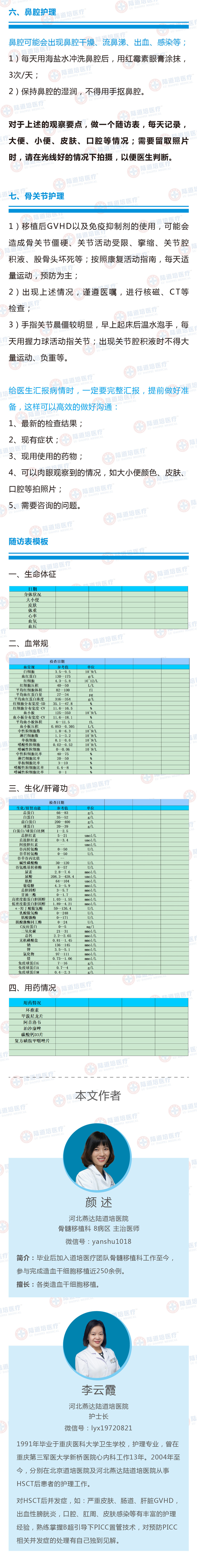 629eeff66e687.jpg 629eeff66e687.jpg