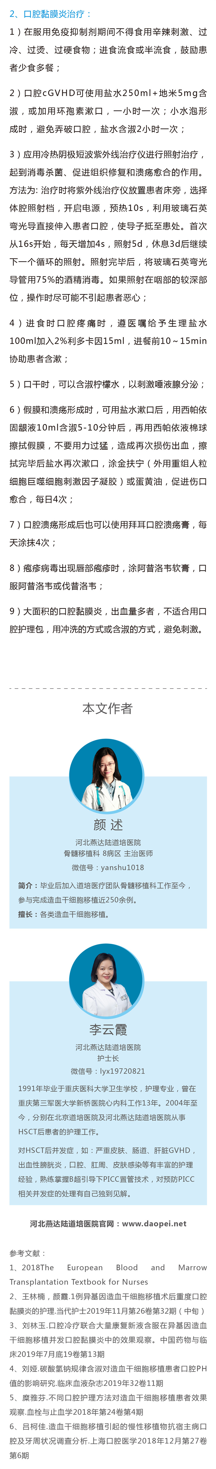 62cb963437b44.jpg 62cb963437b44.jpg