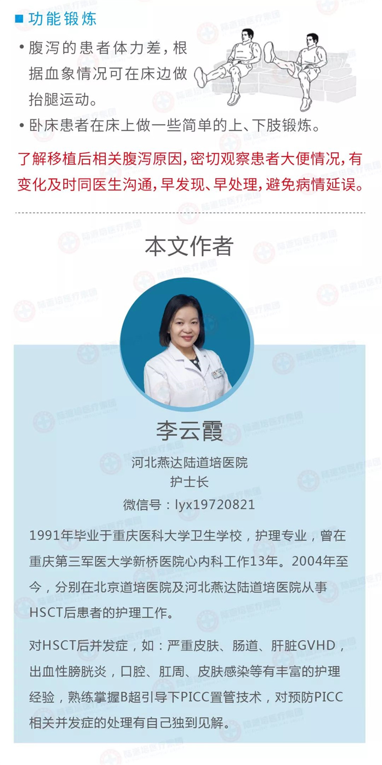 6405448f33768.jpg 6405448f33768.jpg