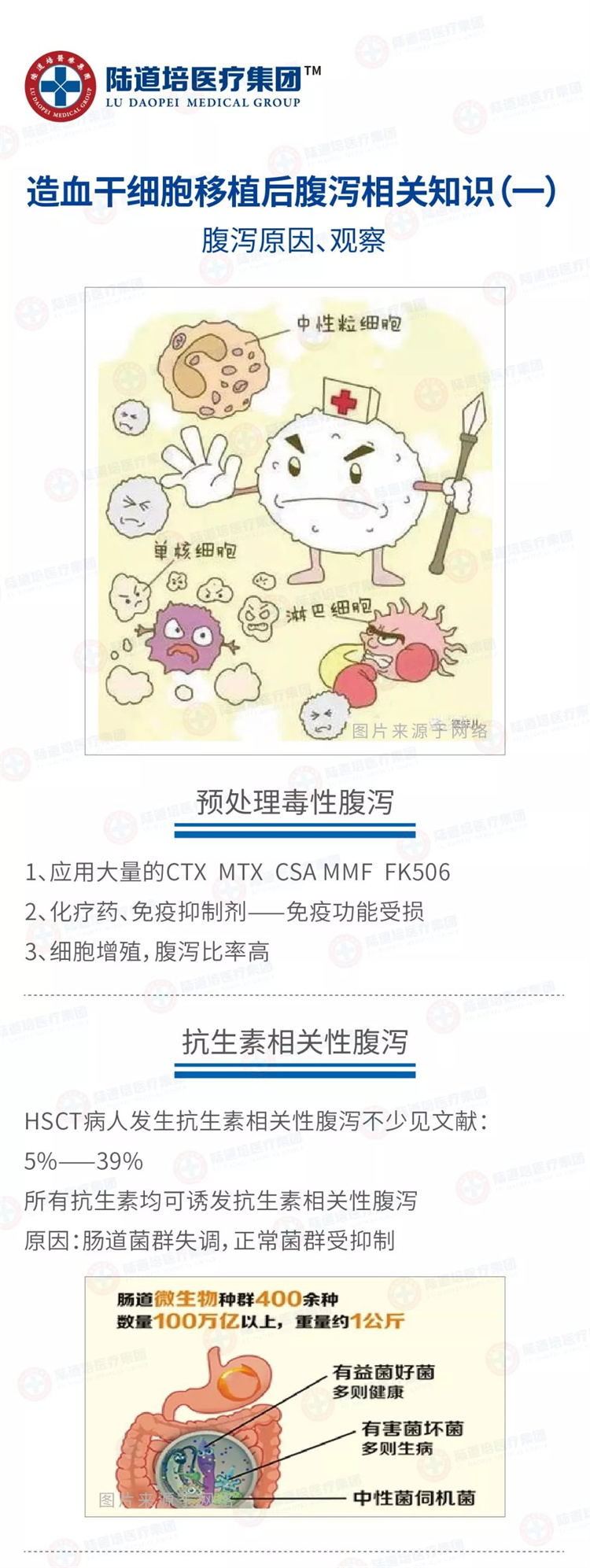 640544c379ba8.jpg 640544c379ba8.jpg