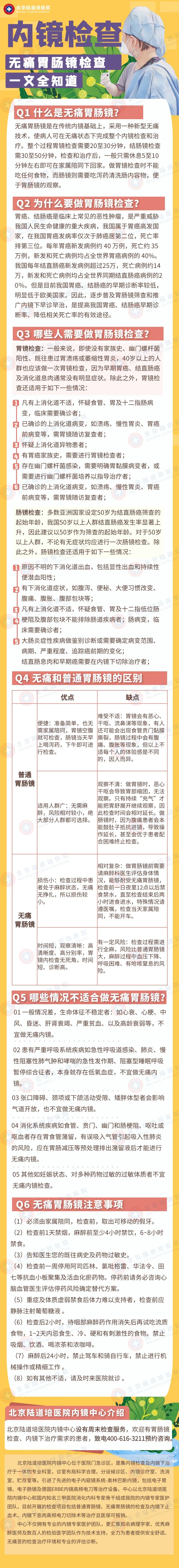 641bb69429c0b.jpg 641bb69429c0b.jpg