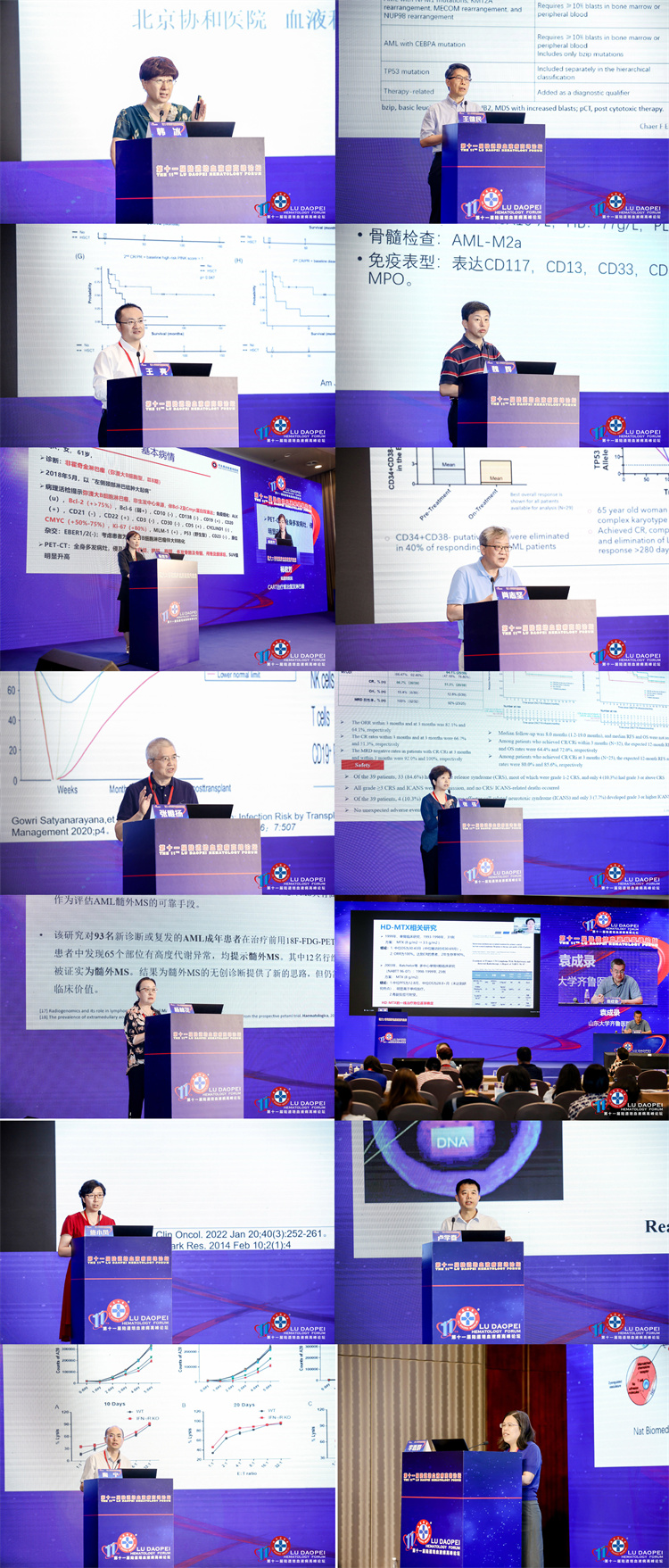 64a38e32beaa5.jpg 64a38e32beaa5.jpg