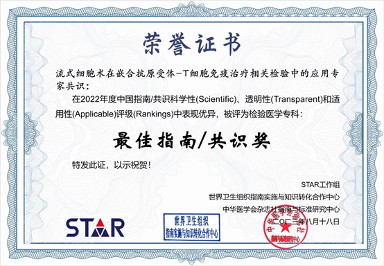 64eef74384392.png 64eef74384392.png