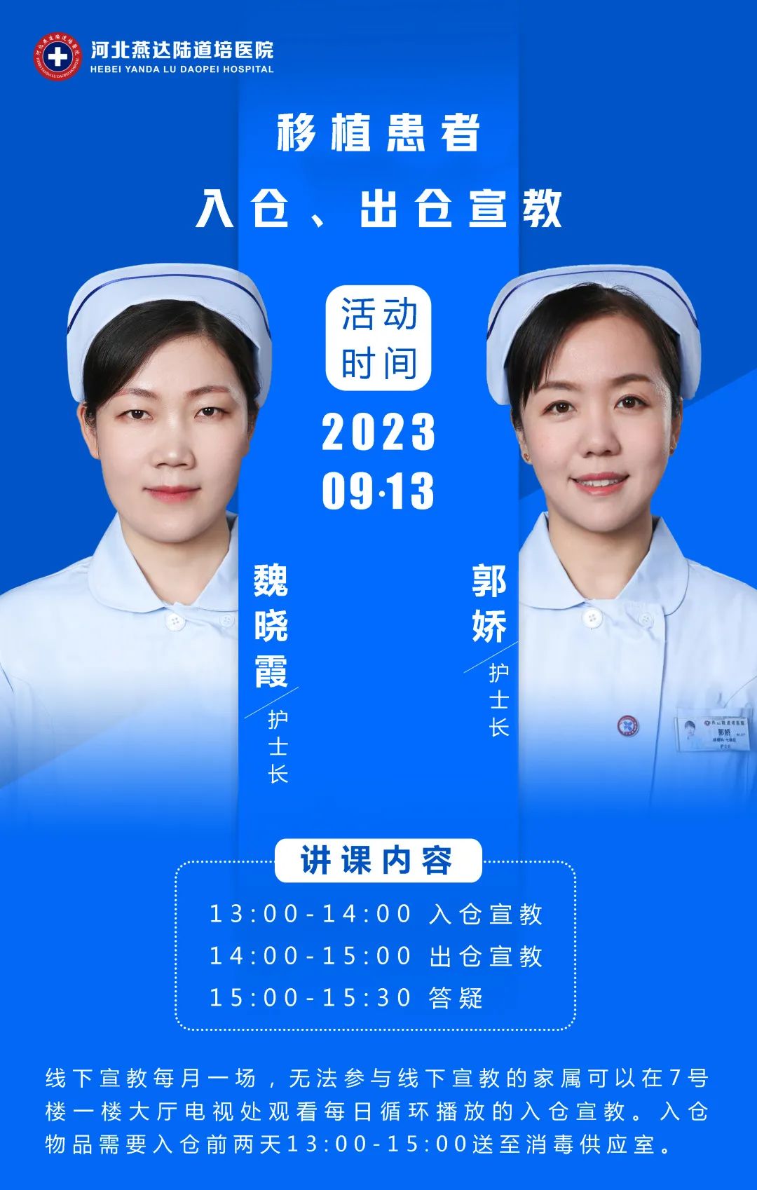 65001cbd52d33.jpg 65001cbd52d33.jpg