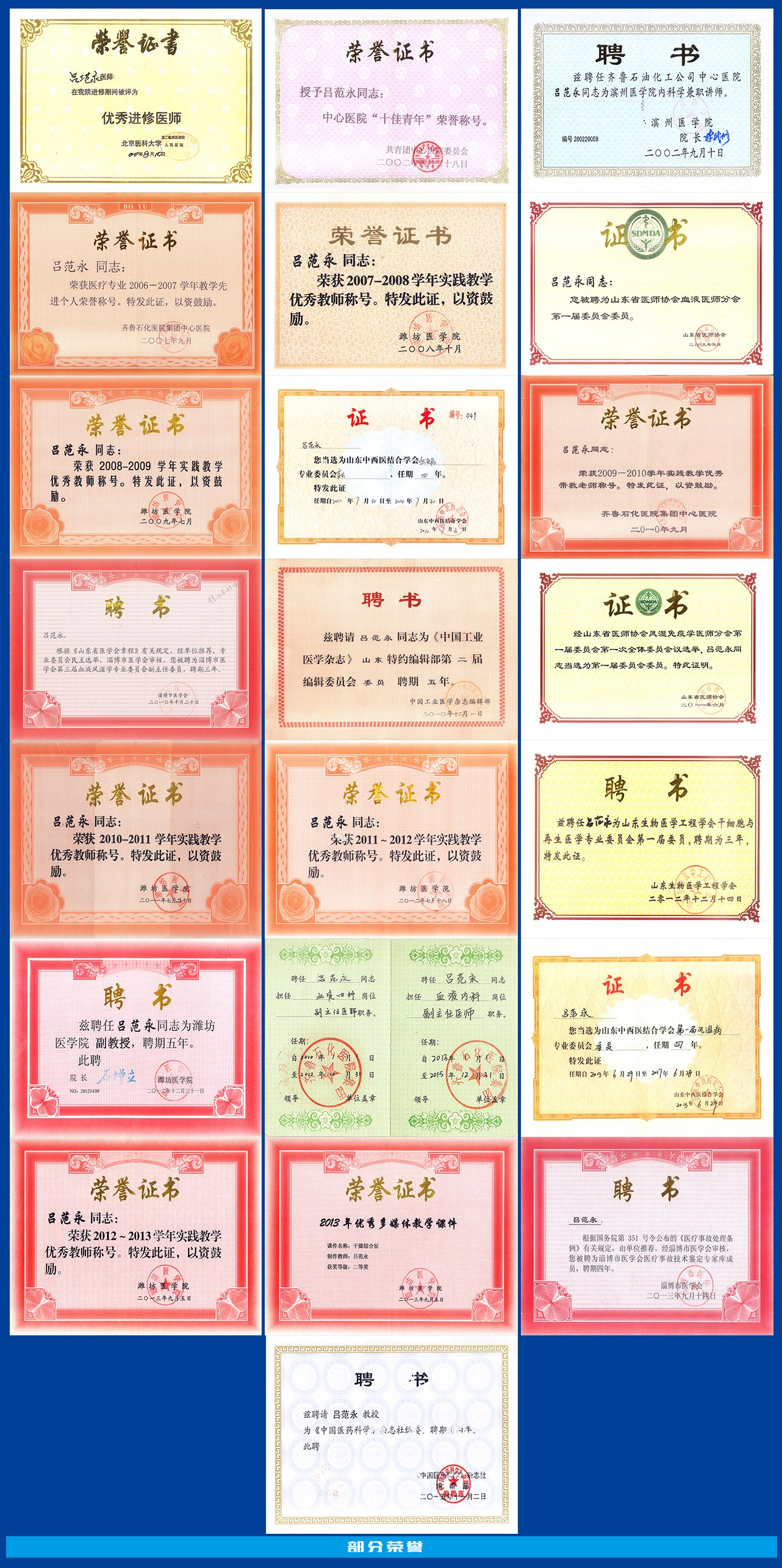 657152aa3510c.jpg 657152aa3510c.jpg