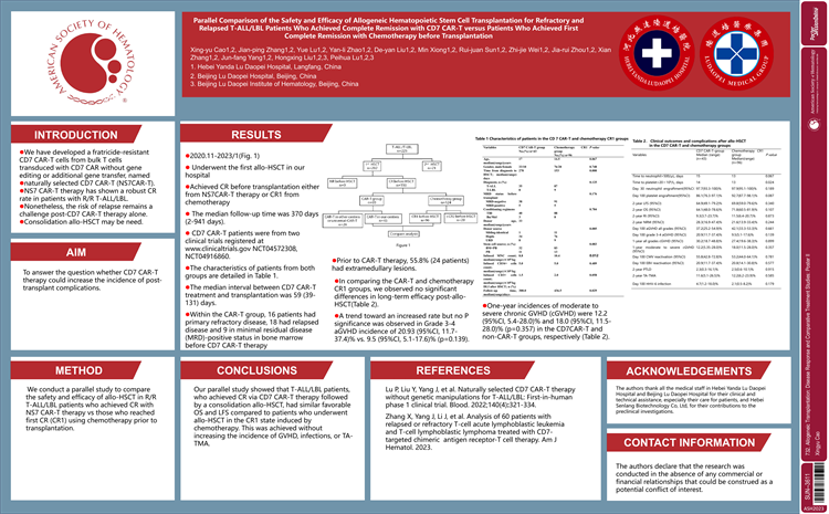 65781f6e7bd18.png 65781f6e7bd18.png