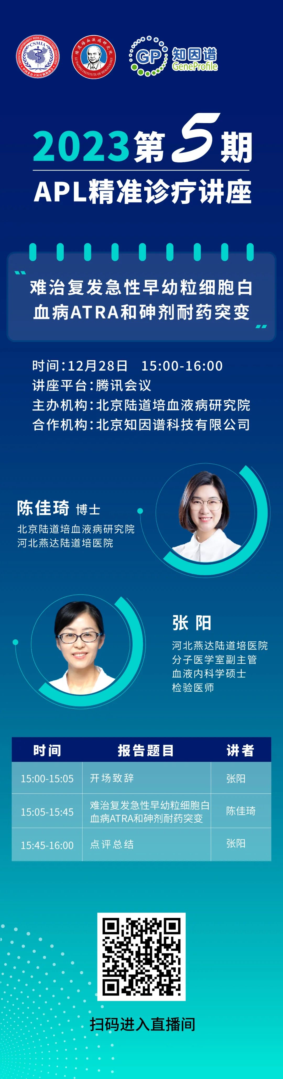 658b7690d1f70.jpg 658b7690d1f70.jpg