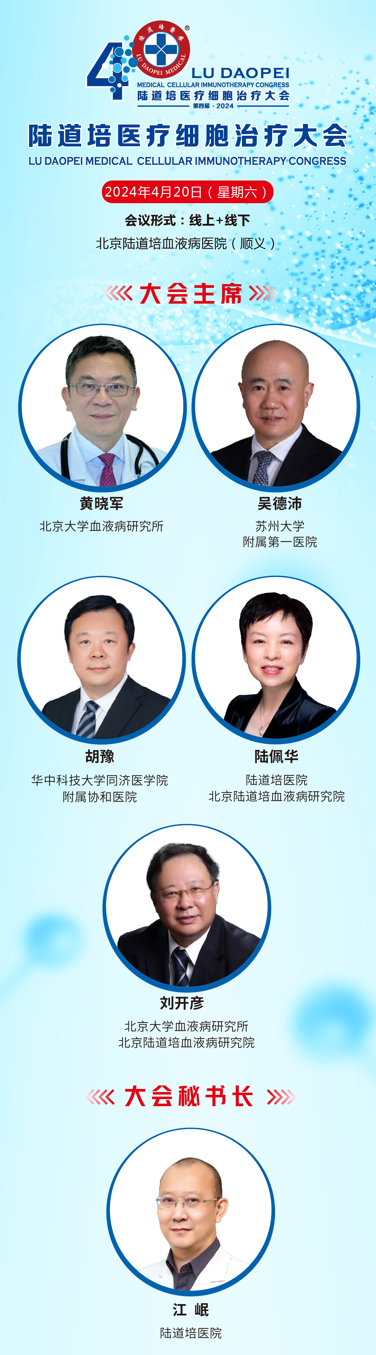 661cc3df3c080.jpg 661cc3df3c080.jpg