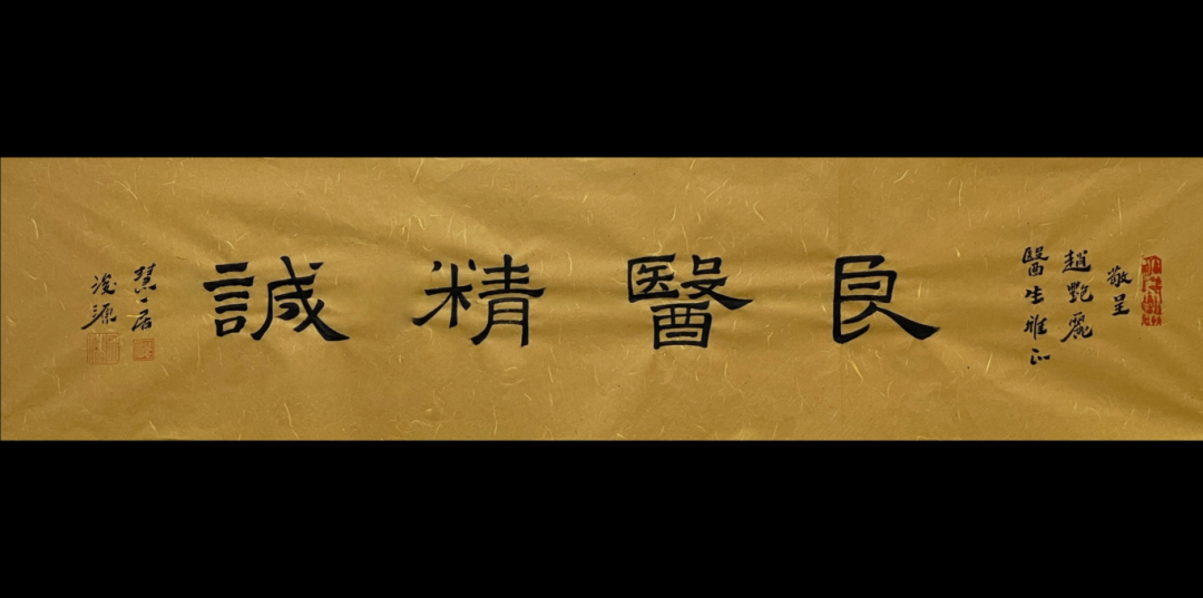 662a0ac6f200a.png 662a0ac6f200a.png