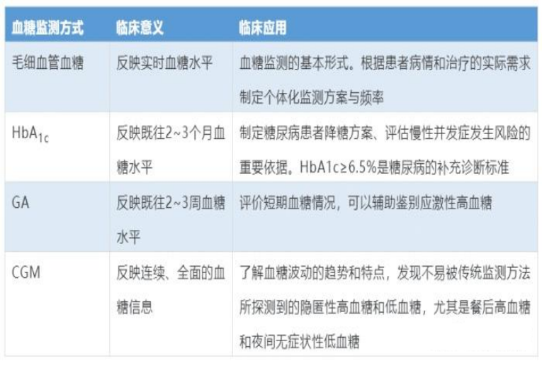 6657e70802774.png 6657e70802774.png