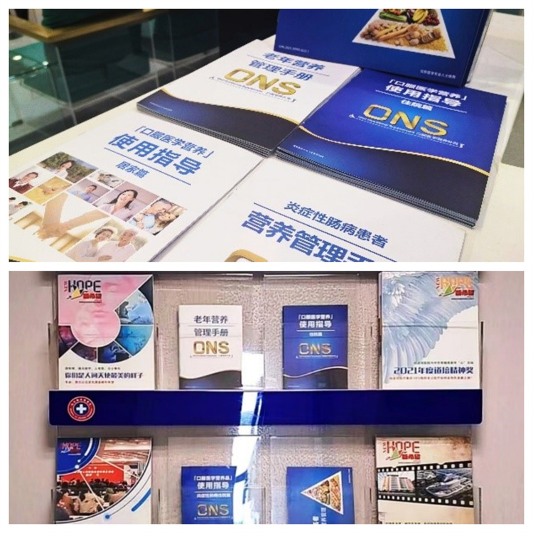 667a836b15bf4.jpg 667a836b15bf4.jpg