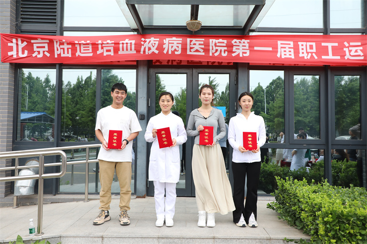 66a85be65e42e.jpg 66a85be65e42e.jpg