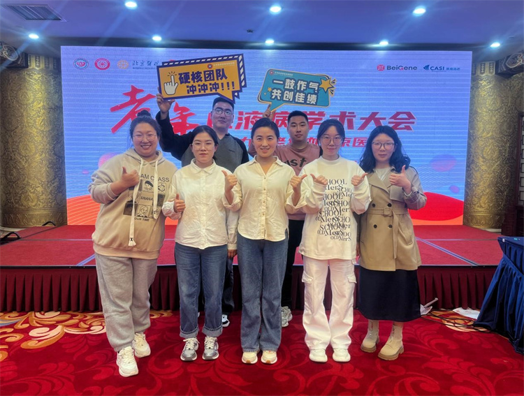 6723441bc939d.jpg 6723441bc939d.jpg