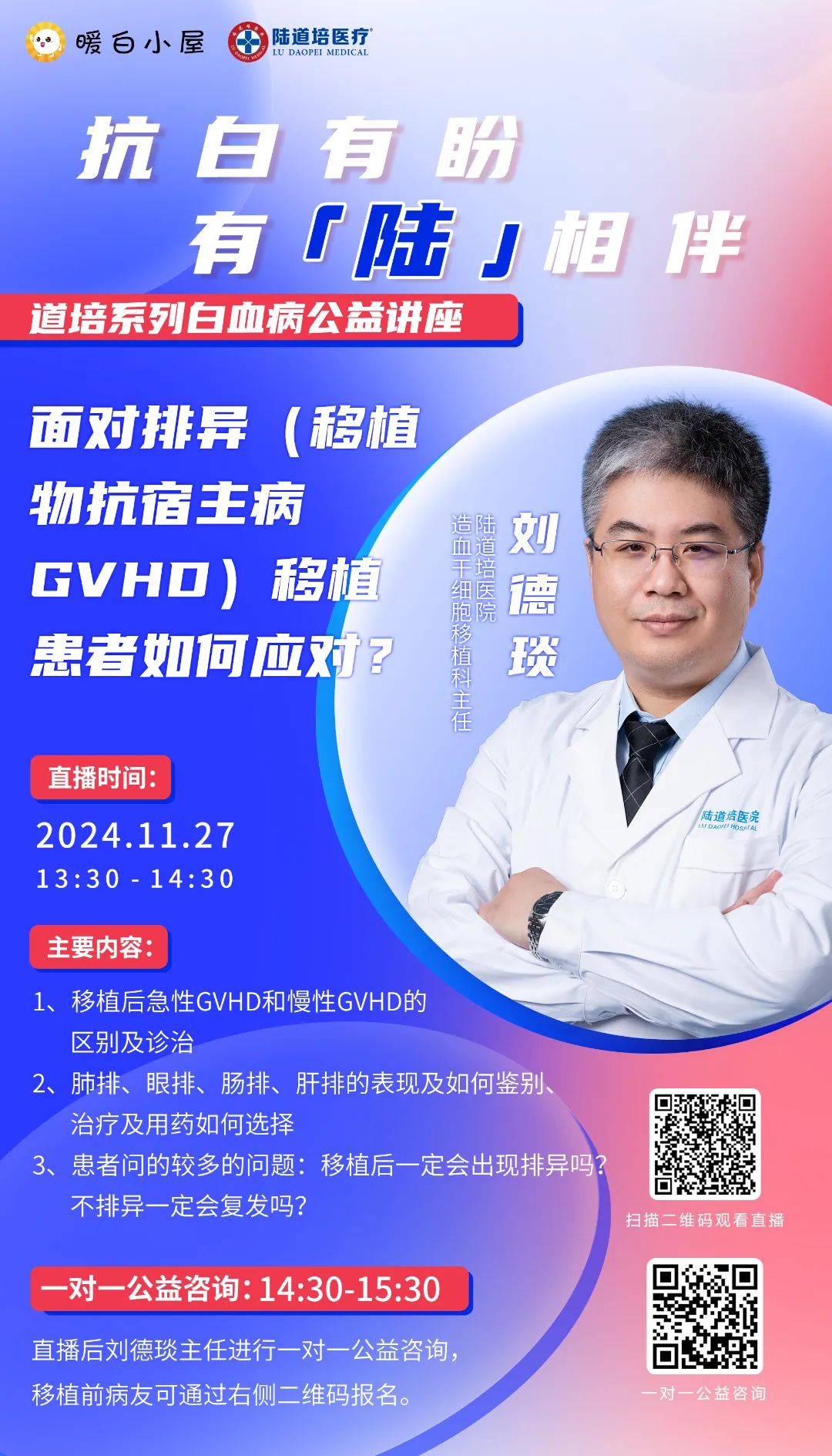 673acd7fd1175.jpg 673acd7fd1175.jpg