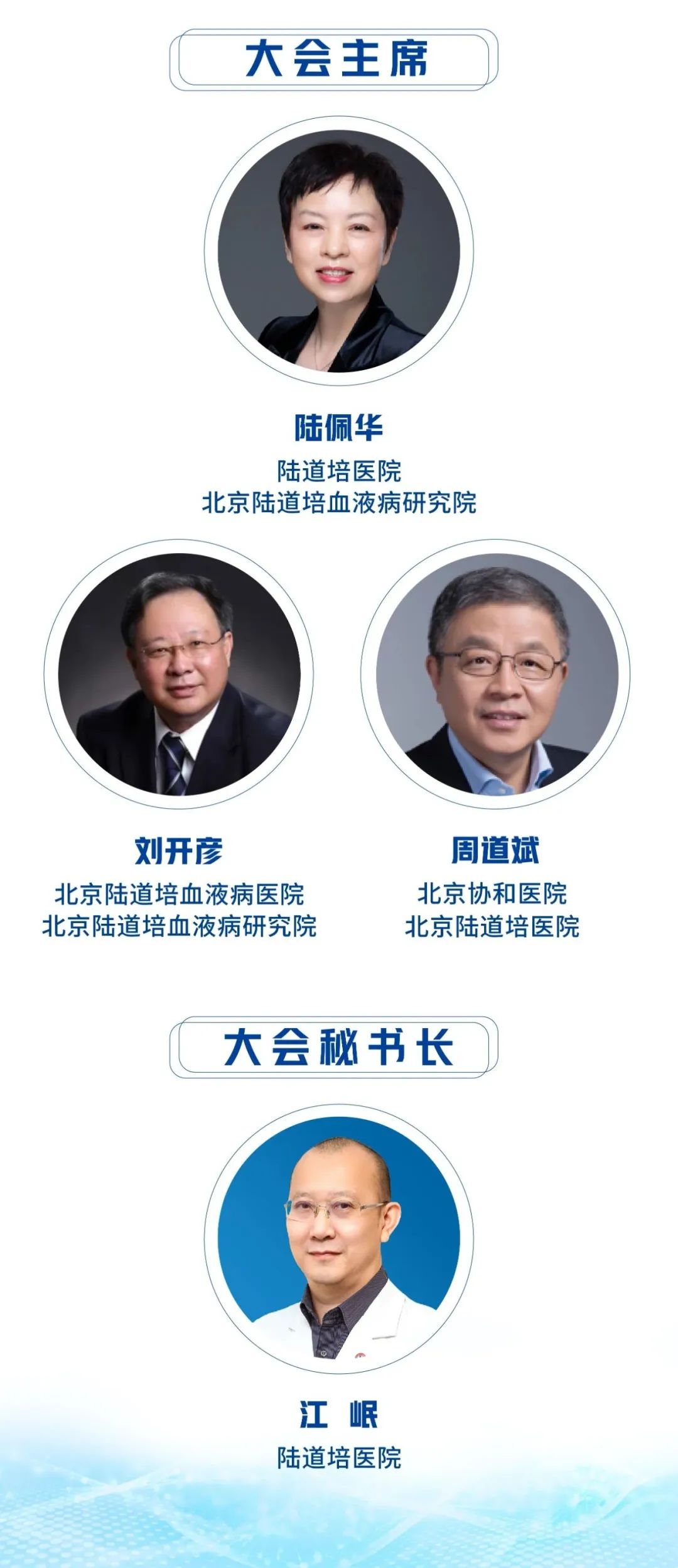 67565c926ed50.jpg 67565c926ed50.jpg