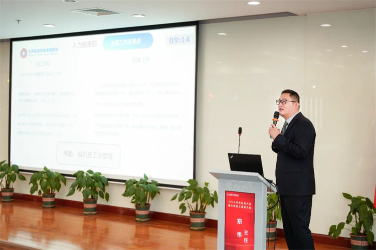 6786262c37ad9.jpg 6786262c37ad9.jpg