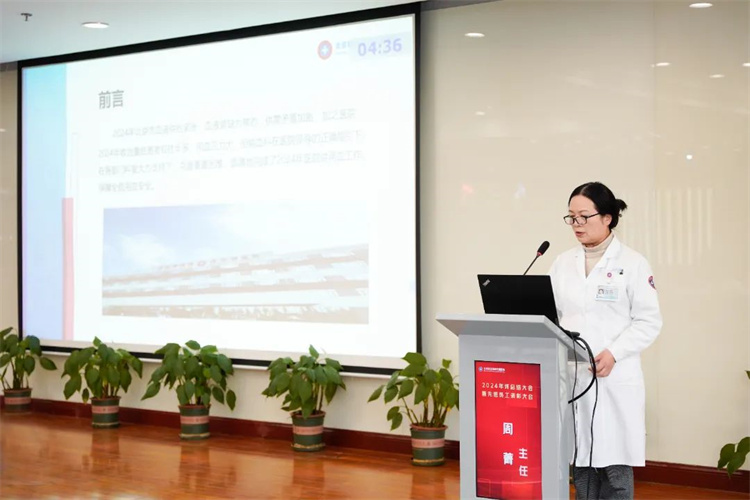 67862637cca9b.jpg 67862637cca9b.jpg