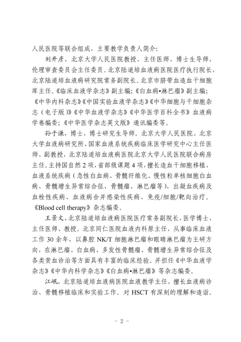 679064284c991.png 679064284c991.png