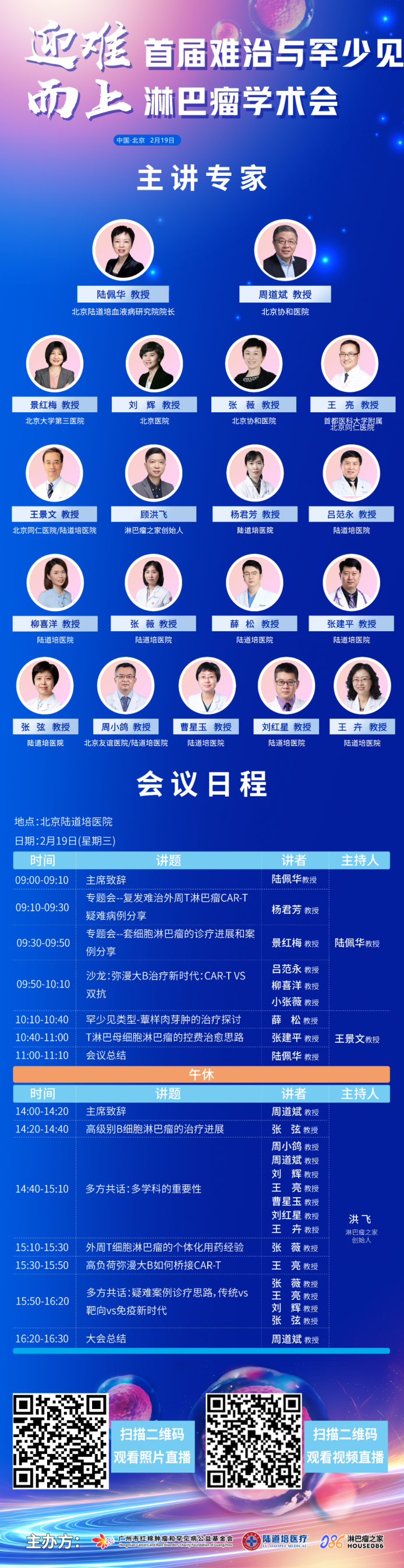 67ab017735af9.png 67ab017735af9.png