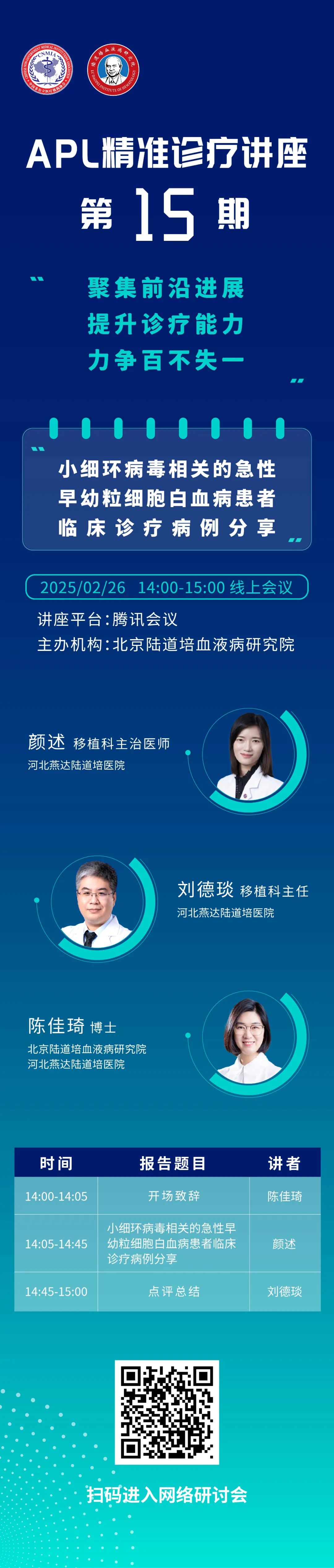 67b7e867bfaf0.jpg 67b7e867bfaf0.jpg