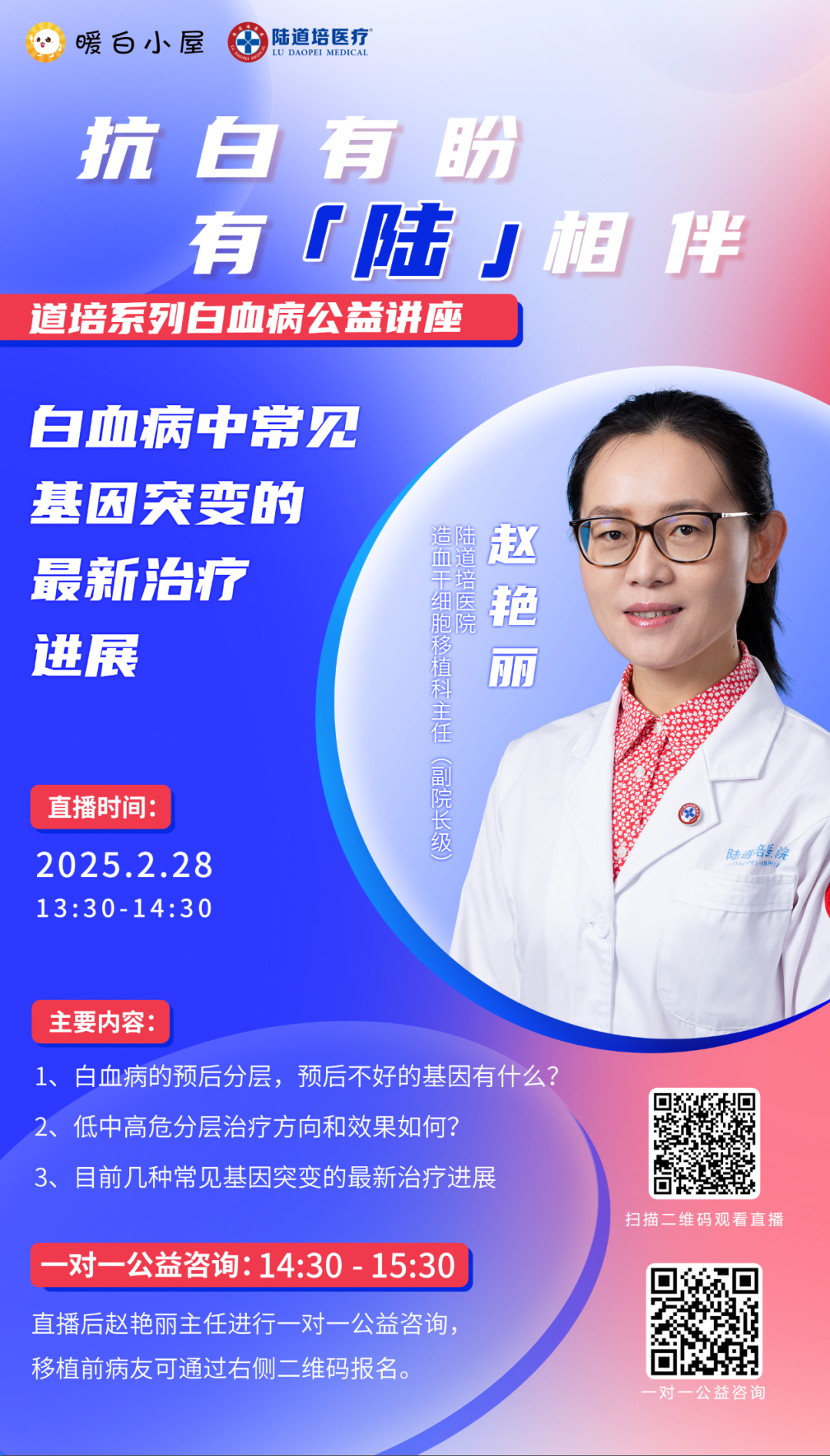 67bbd023d8a64.png 67bbd023d8a64.png