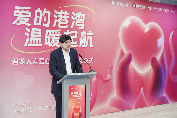 67bec9bed3afb.jpg 67bec9bed3afb.jpg