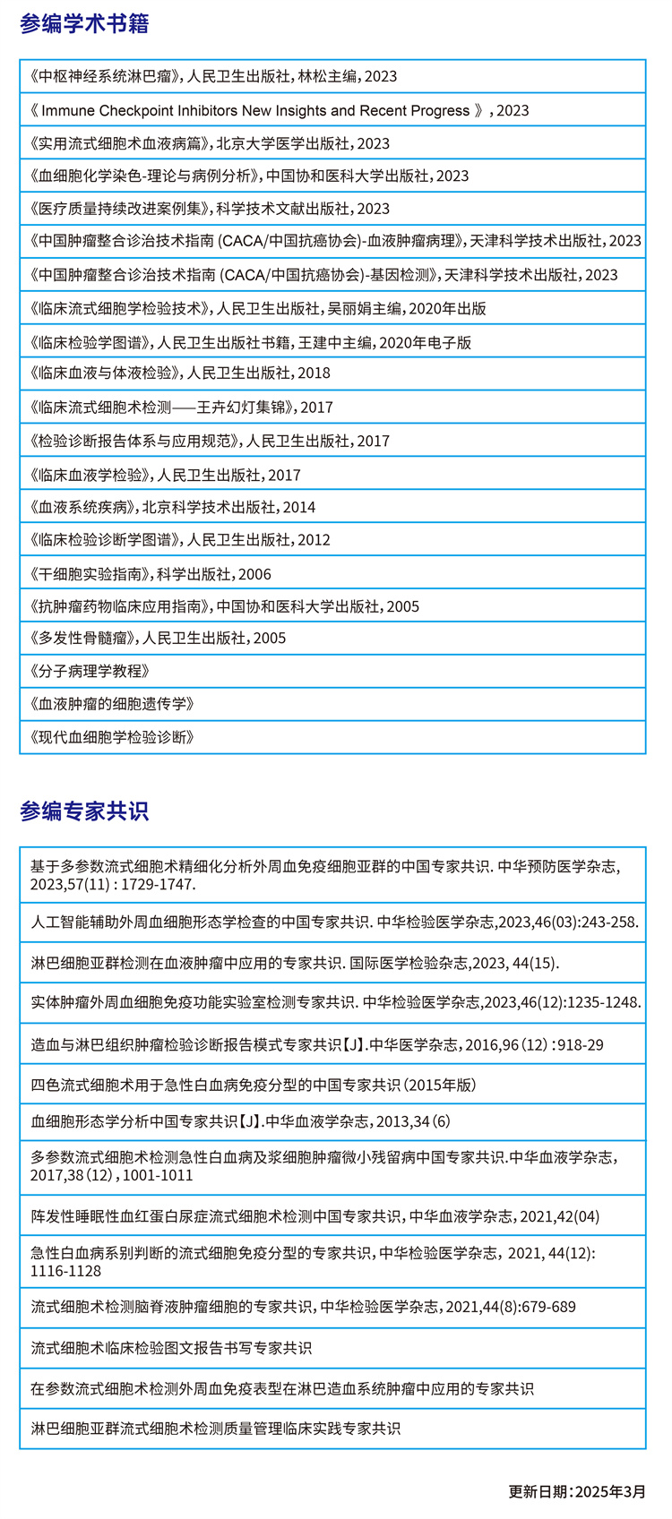 67ce77ff95439.jpg 67ce77ff95439.jpg