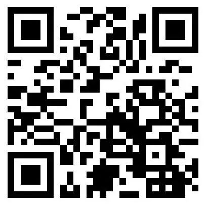 67d378230e7e4.jpg 67d378230e7e4.jpg