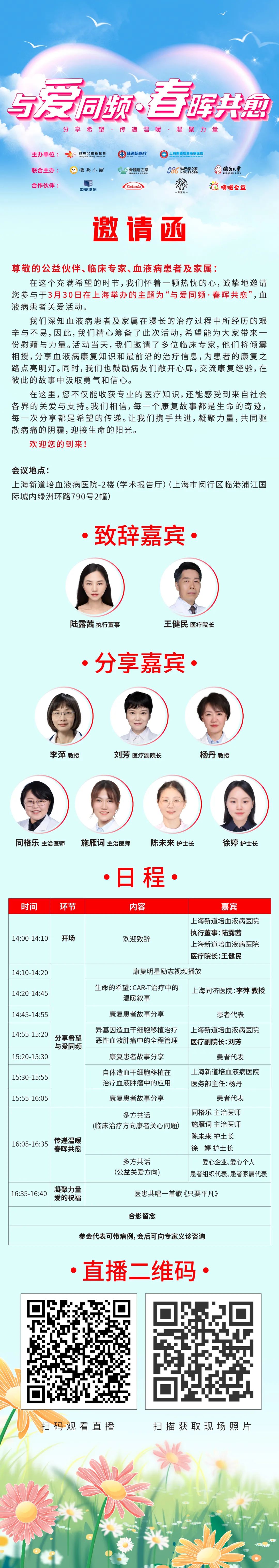 67e11affb8673.jpg 67e11affb8673.jpg