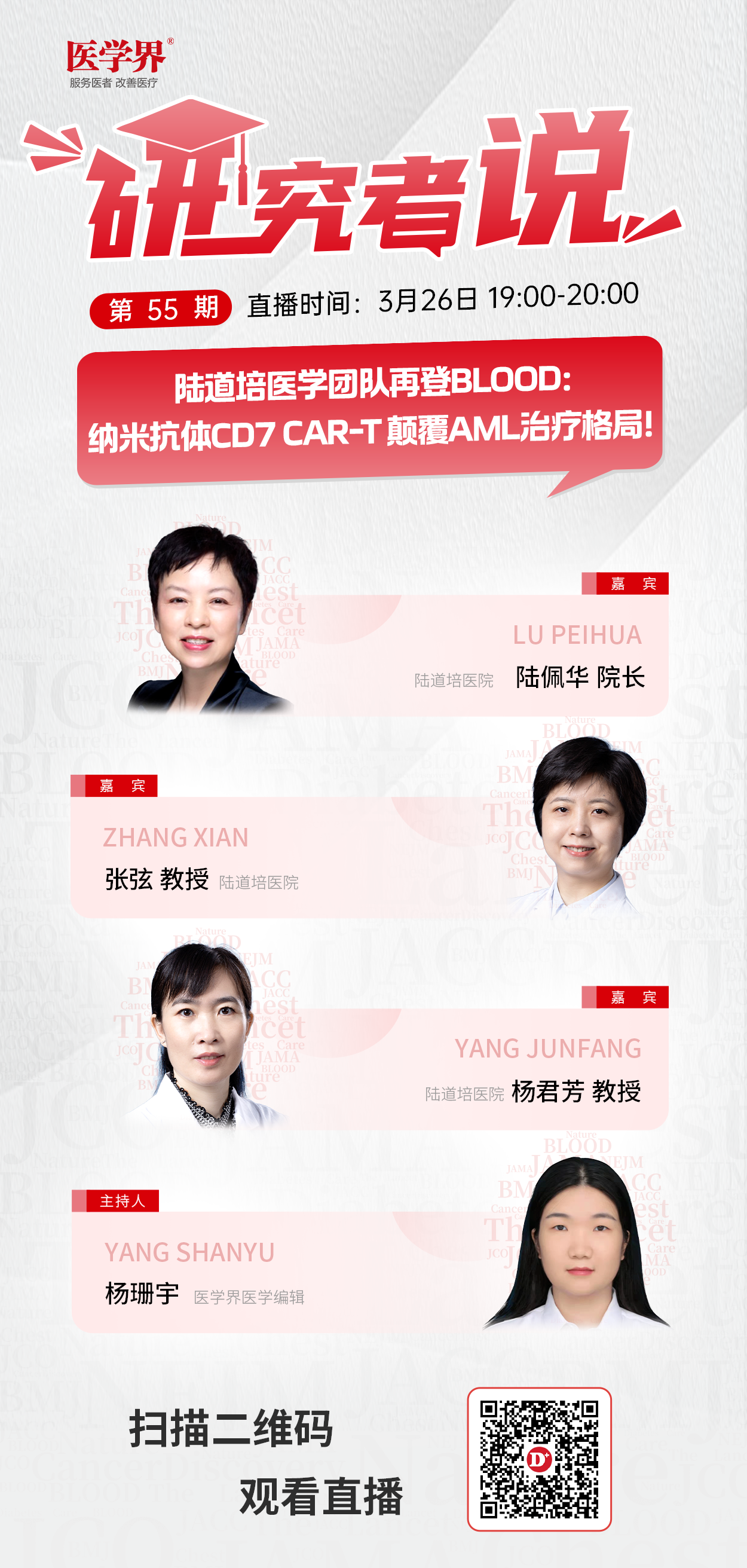 67e3bebfa5cec.png 67e3bebfa5cec.png