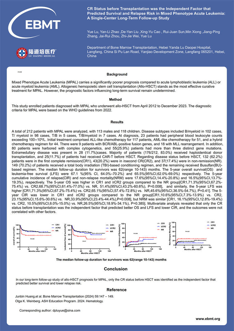 67ee59608738d.jpg 67ee59608738d.jpg