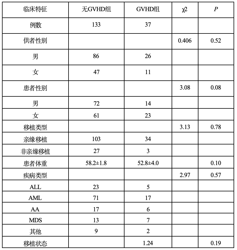 67f782717626b.png 67f782717626b.png